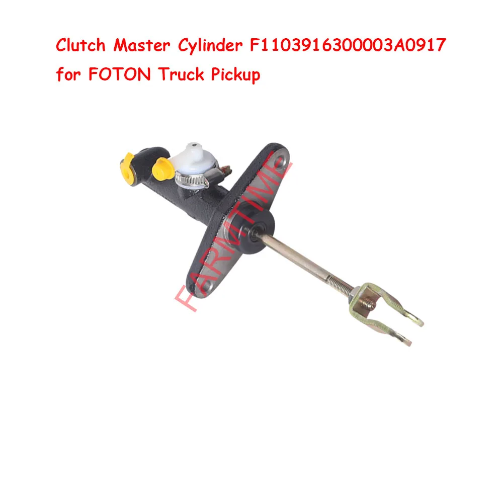 Clutch Master Cylinder F1103916300003A0917 for FOTON Truck Pickup OLLIN etc.