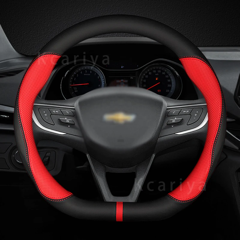 

For the Chevrolet Cruze steering wheel cover Covalz Pioneer Four Seasons non-slip carbon fiber