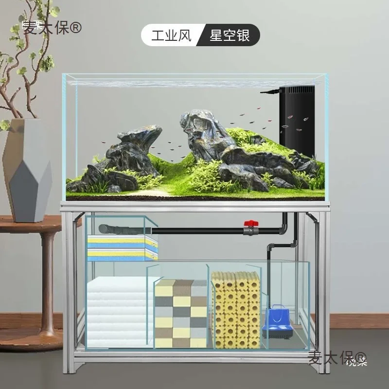 Gold crystal glass fish tank right-angle overflow bottom filter integrated filter system complete set of triple overflow Matebo