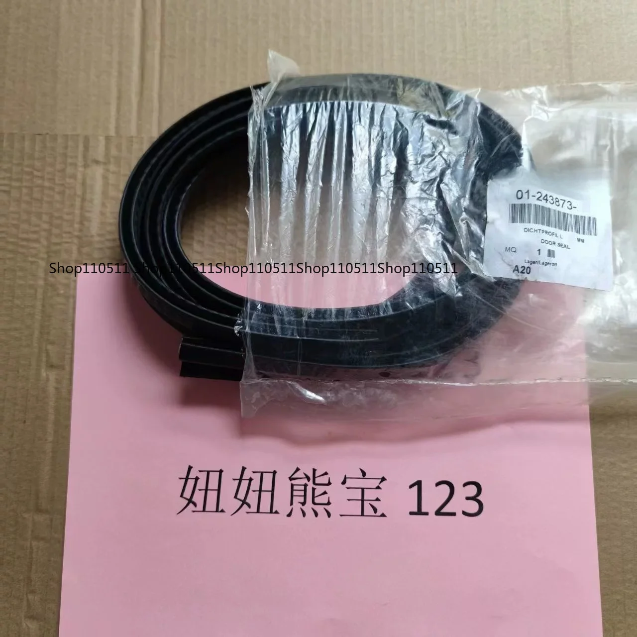 For Hobart Dishwasher Accessories FTC CNA Door Seal 243873