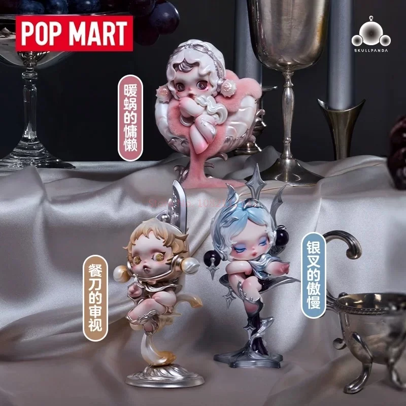 POPMART Original SKULLPANDA The Feast Begins Series Blind Box