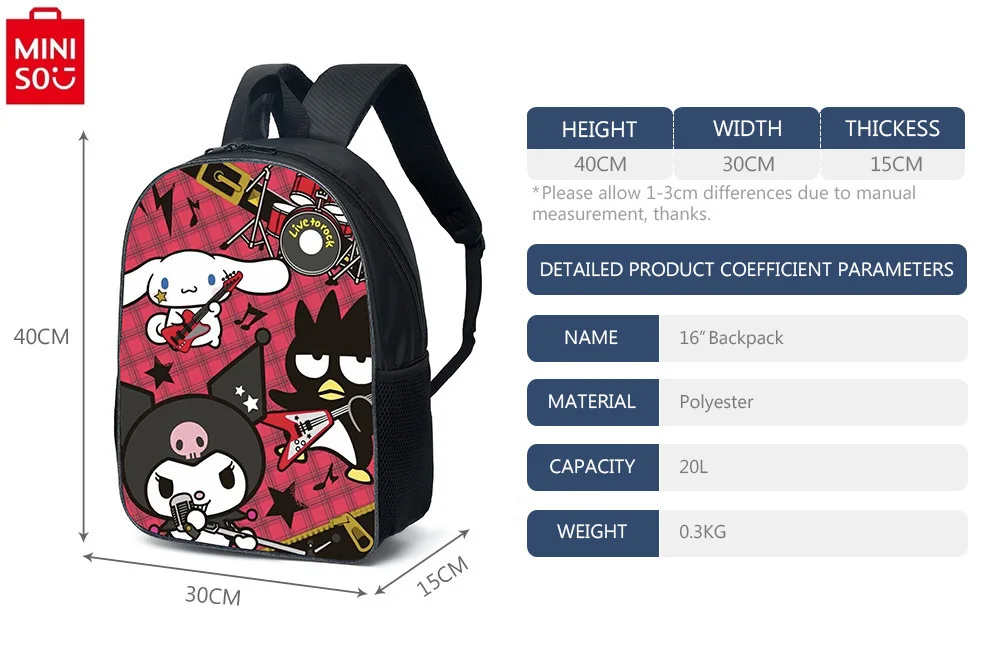 MINISO 2024 Fashion New Cartoon Kuromi Backpack High Quality Nylon Large Capacity Storage Children's Backpack