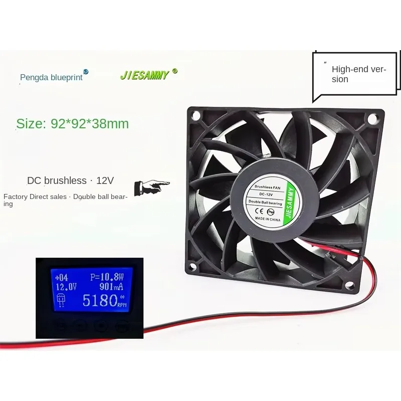 

pa JIESAMMY Double Ball 9038 9238 High Air Flow 12V 0.9A 9.2CM High Rotation Cabinet Cooling Fan