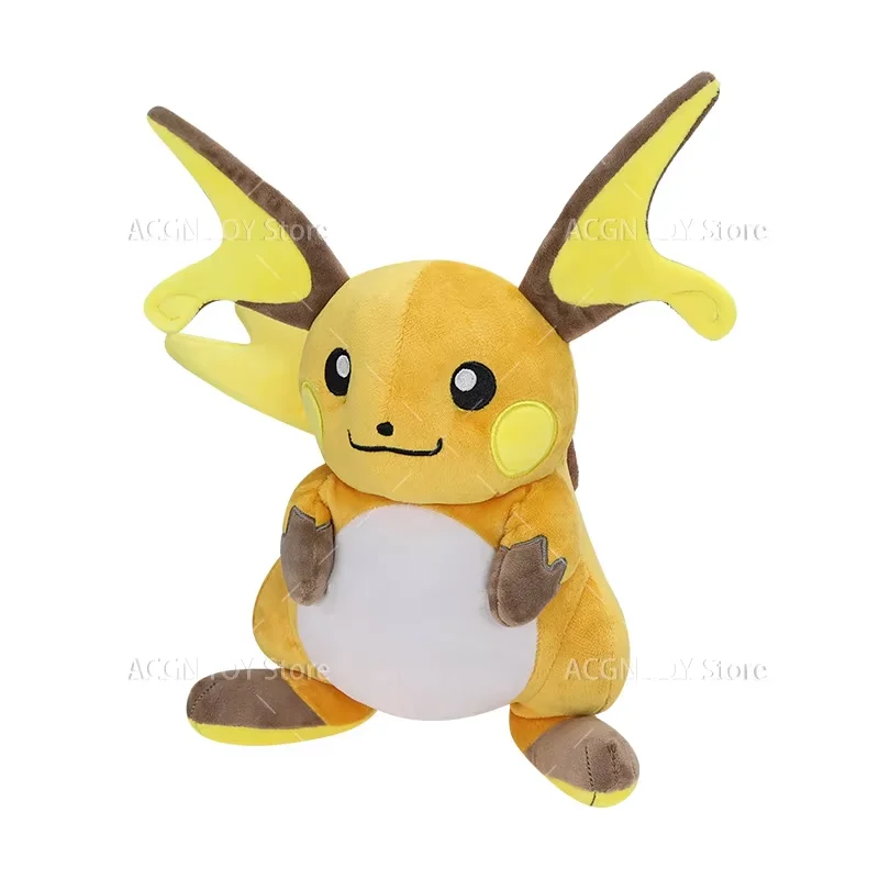 Raichu Pichu Plüschtier Pokemon Plüschspielzeug Stoffpuppe Dekoration Weihnachts- und Geburtstagsgeschenk 29CM – Detail 1