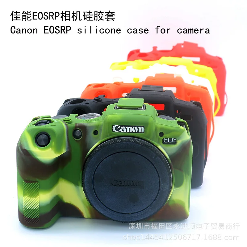 

For Canon EOS RP Micro Single Camera Silicone Cover Silicone Cover EOSR