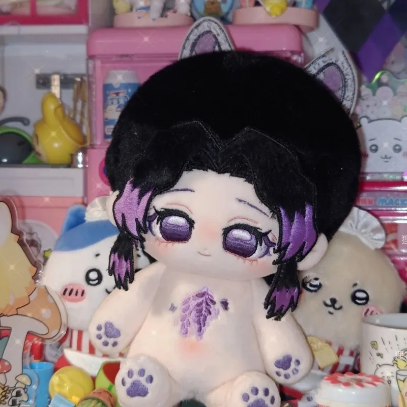 

Anime Kimetsu No Yaiba Kochou Shinobu Plush Doll Stuffed Body Cosplay Chain Clothes Cotton Mascot Ornament Christmas Present