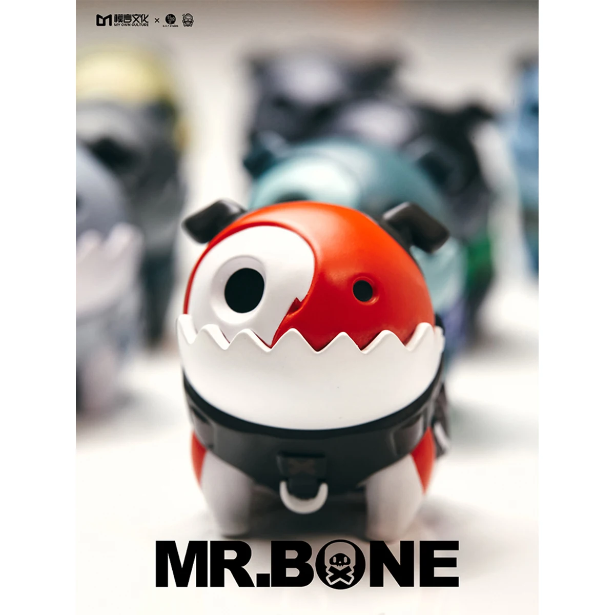 HIPLAY MR.BONE quatrième génération Camping sale soie chien assis Pose ensemble boîte aveugle boîte Figure