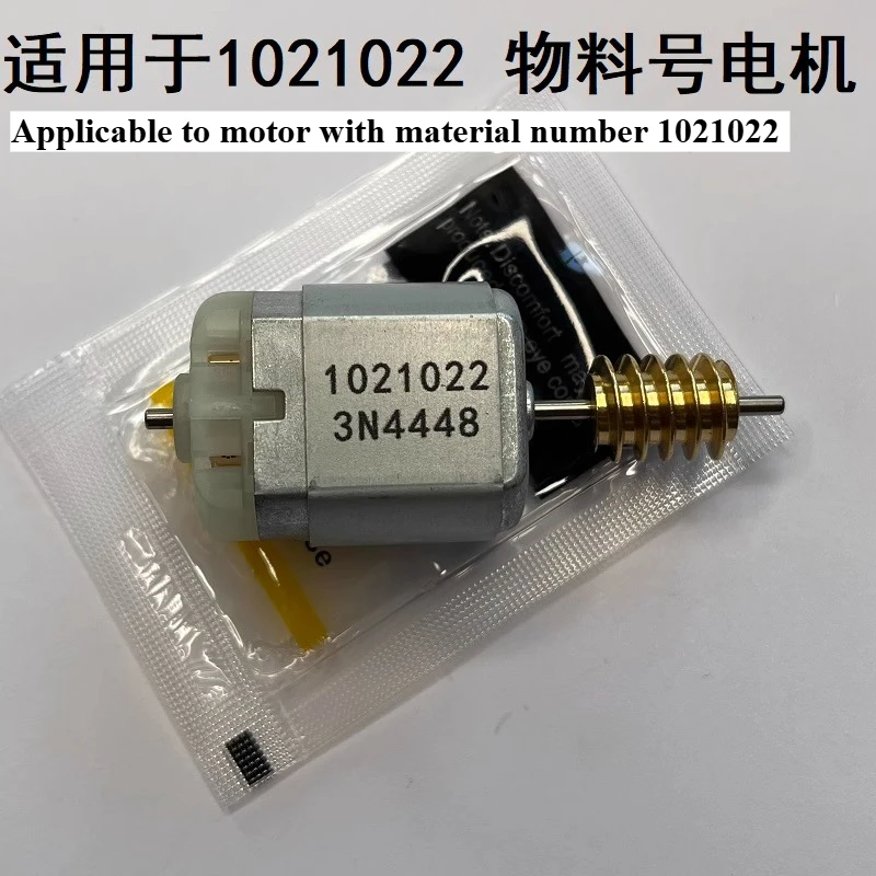 For Fiat Directional Lock Motor ELV Column Lock Motor Ottimo Blacktop for Cherokee Changan CS75