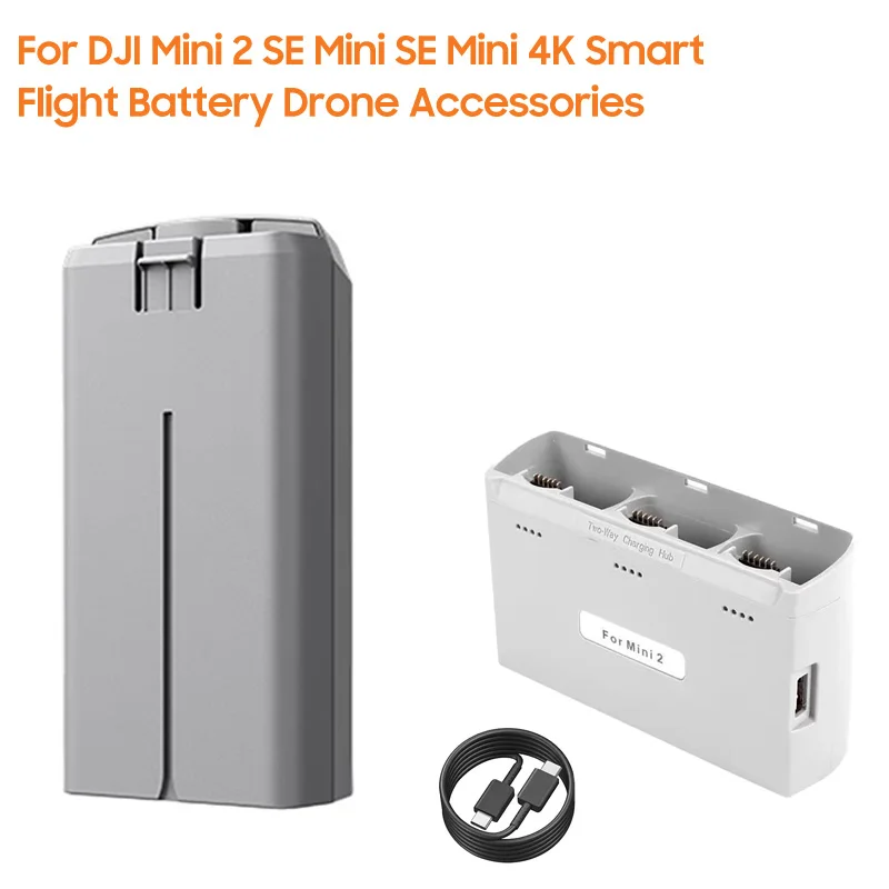 New Replacement Bat…