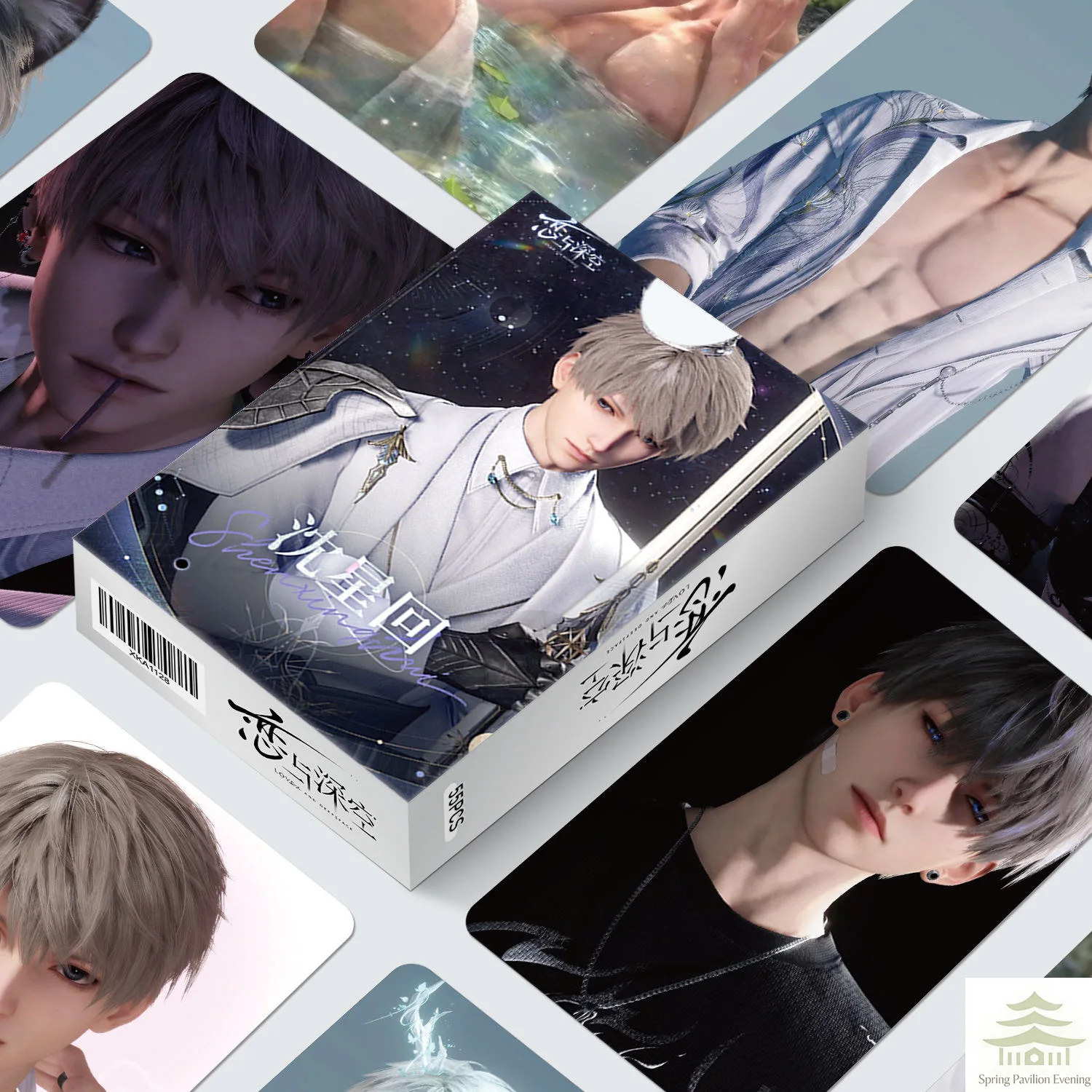 55 Pcs/Set Love And Deepspace Laser Small Card Caleb Sylus Zayne Rafayel Characters Lomo Cards Photocard Cosplay Gift