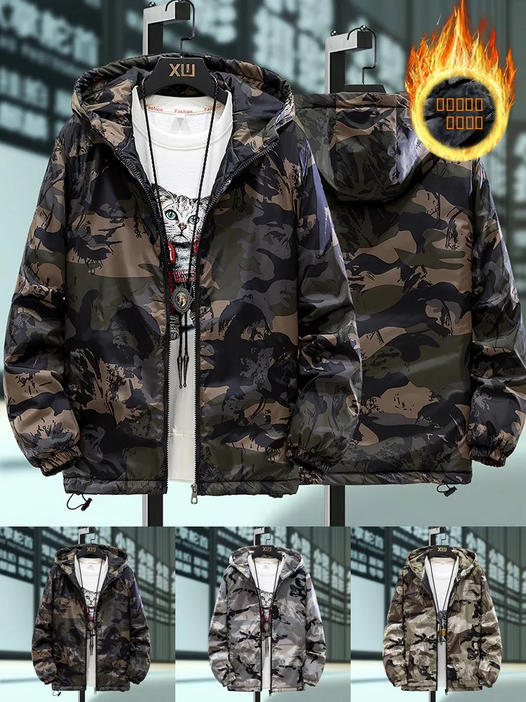 

Мужская зимняя хлопковая куртка с камуфляжным принтом, утепленная, с капюшоном, больших размеров, модная, городская