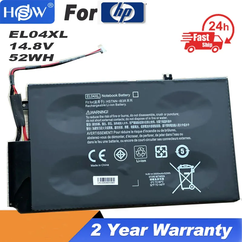 

Laptop Battery For HP Envy TouchSmart 4 Series HSTNN-IB3R HSTNN-UB3R TPN-C102 681879-1C1 681879-171 EL04XL