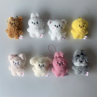 Staykids SKZ Mini Keychain Pendant New SKzoo FM Field Week 5cm Plush Cartoon Cute Pendant Children's Birthday Toy