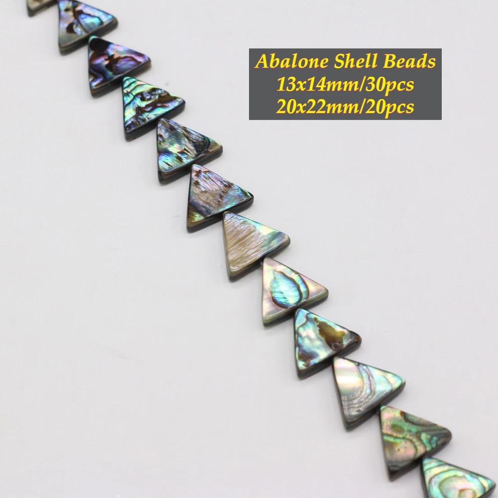 33Pcs/Strand Leaf-Shaped Abalone Shell Beads 8x12mm For Jewelry Making DIY Necklace Bracelet Chains Earrings Accessory