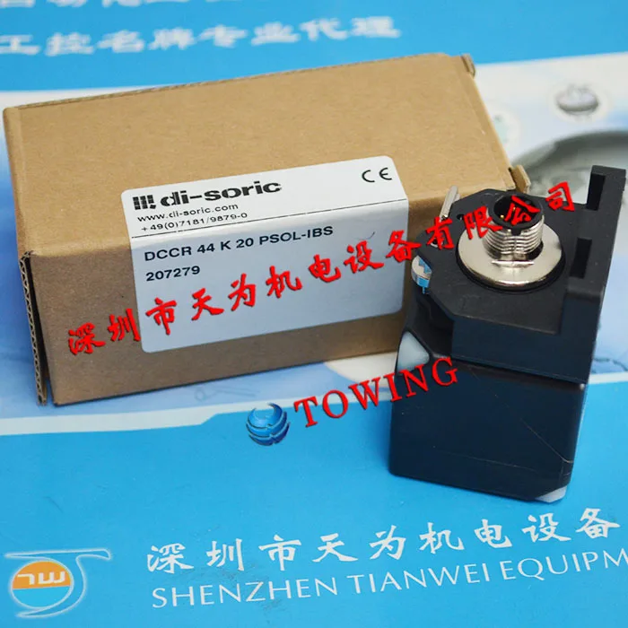 [New Original] German Desurui Inductive Proximity Switch DCCR 44 K 20 PSOL-IBS