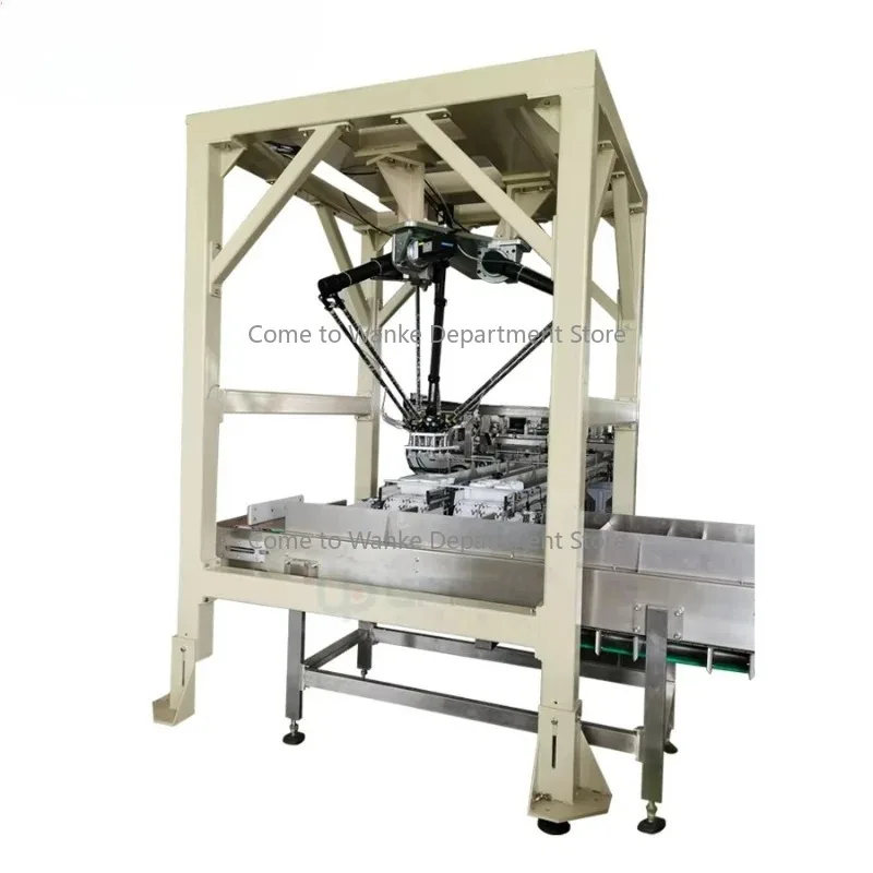 Automatic Pickup Pa…