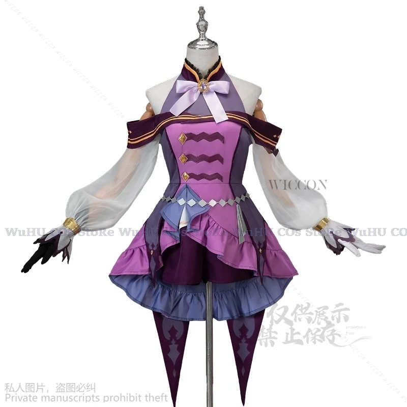 Anime Game Pretty Derby Narita Top Road Cosplay Costume Uniform Dress Lolita Suit Halloween Role Play Party Wig Ears Tail Short