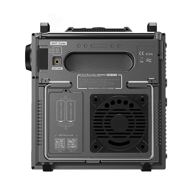 HRD-C919 Air Fm Mw …