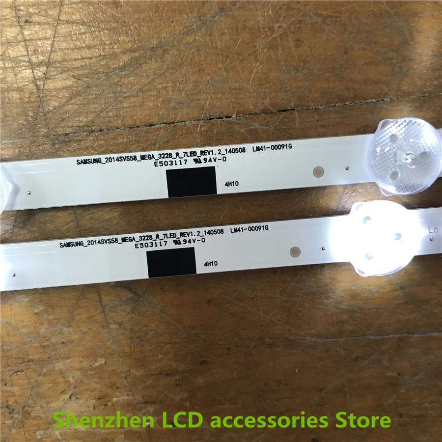 12PCS LED Backlight strip 14Lamp For Samsung 58"TV UA58H5288 2014SVS58 LM41-00091F LM41-00091G UE58J5200 BN96-32771A BN96-32772A