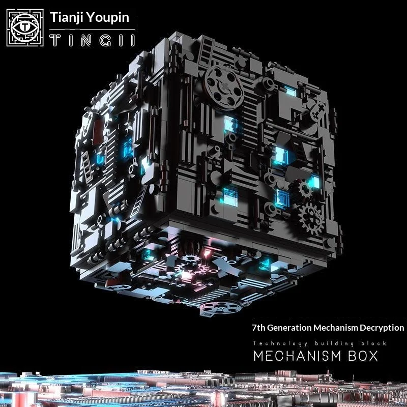 TINGII 7Th Generation Mechanism Box Building Blocks High Difficulty Puzzle Assembly Bricks Toy For Adults
