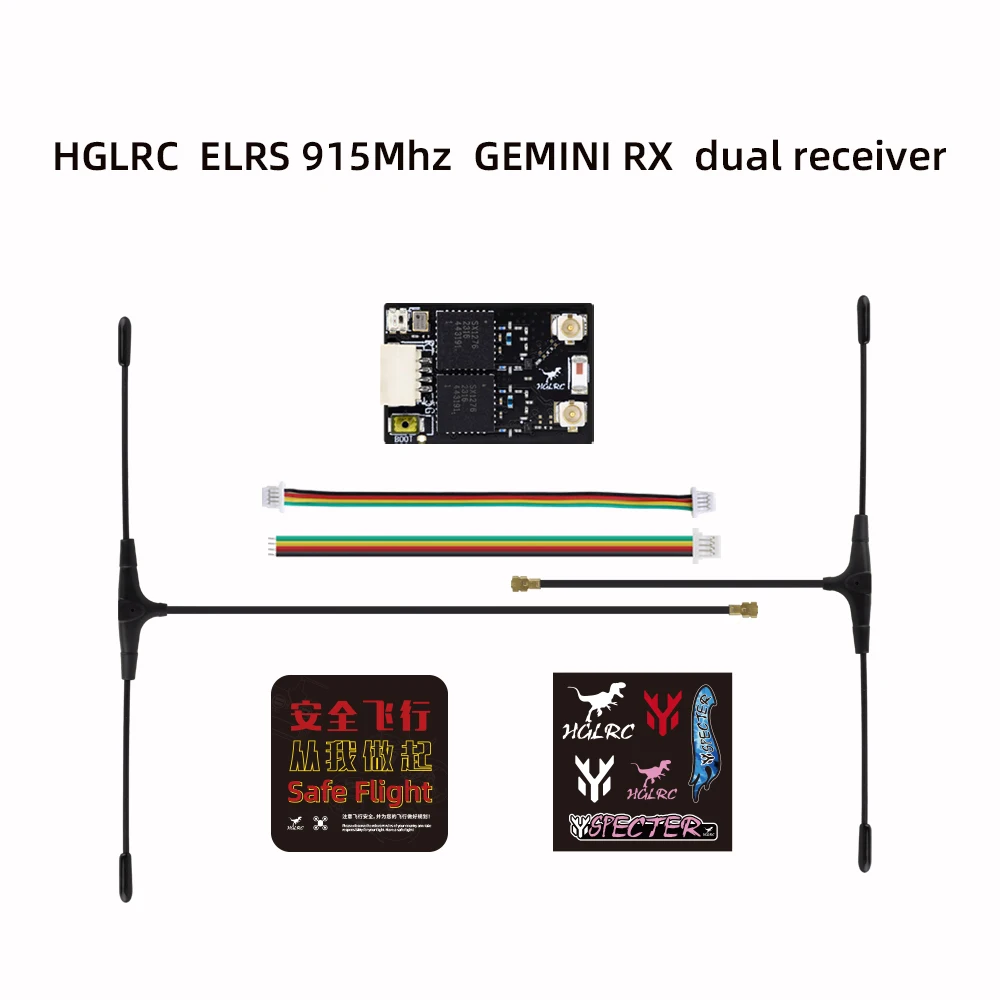 Hglrc Elrs Gemini Rx Dual Receiver 2.4g/915mhz For Rc Airplane Fpv Long Range Drone