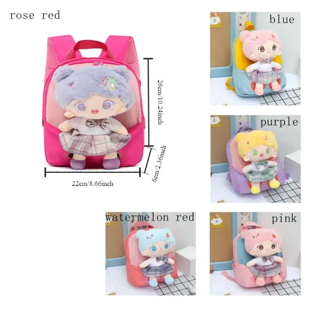 Creative Portable Cartoon Doll Backpack Cute Polyester Doll Schoolbags Lightweight Dismantle Shoulder Bag Kid's Gift