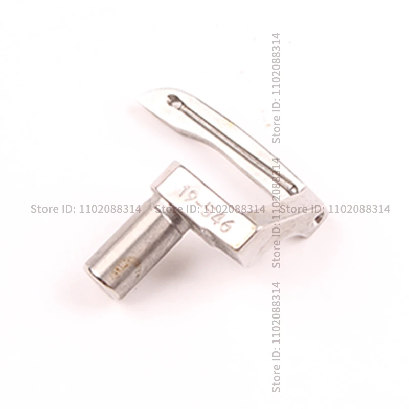 19-546 Looper for Kansai 1500 Industrial Sewing Machine Accessories Wholesale