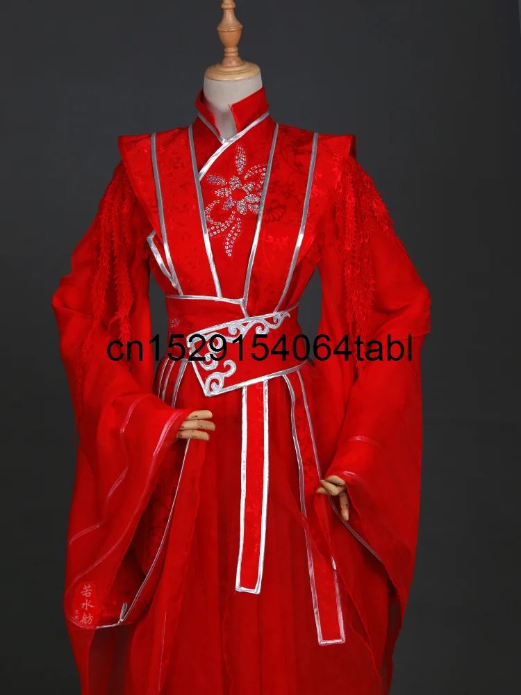 Tian Guan Ci Fu Xielian Huacheng Cosplay Costume da sposa Xielian Huacheng Costume antico Xilian Hanfu Dress Halloween