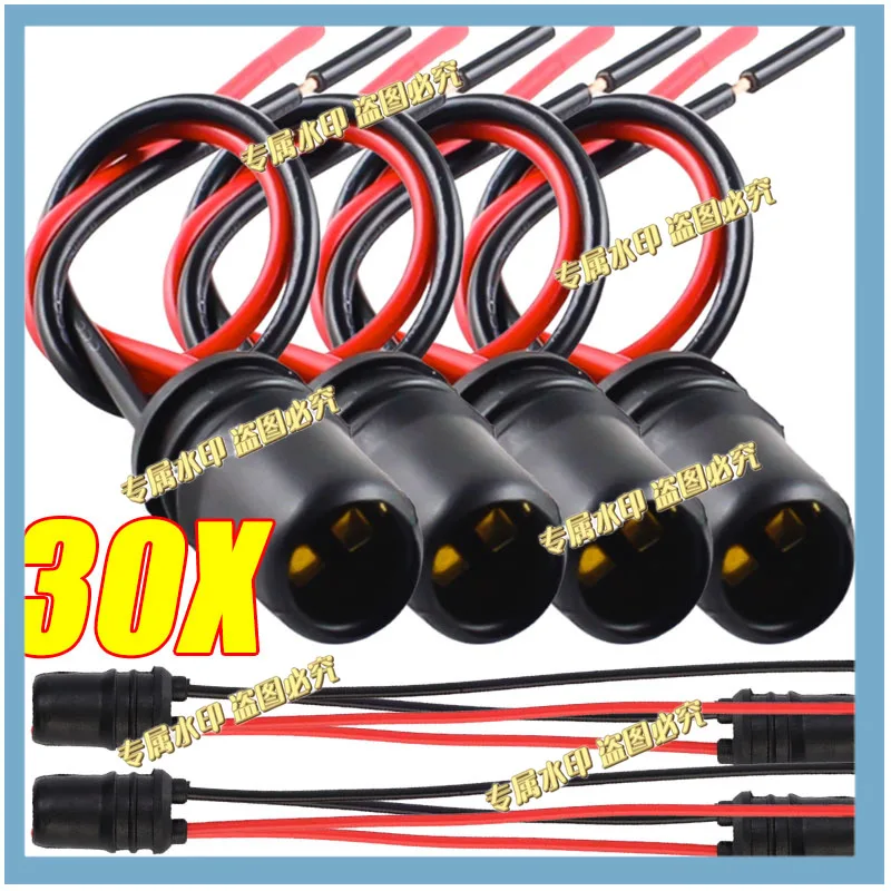Lights Holder Connector Wire Bulb Replacement Soft Rubber Harness Car Parts 30-4pcs DC12V T10 W5W 147 Socket Marker Instrument