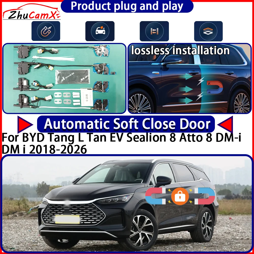 

Привод замка двери для BYD Tang L, Tang EV, Sealion 8, Atto 8, DM-i, DM-i 2018-2026: Комплект плавного закрывания дверей, система электропривода замка, автоматическое открывание