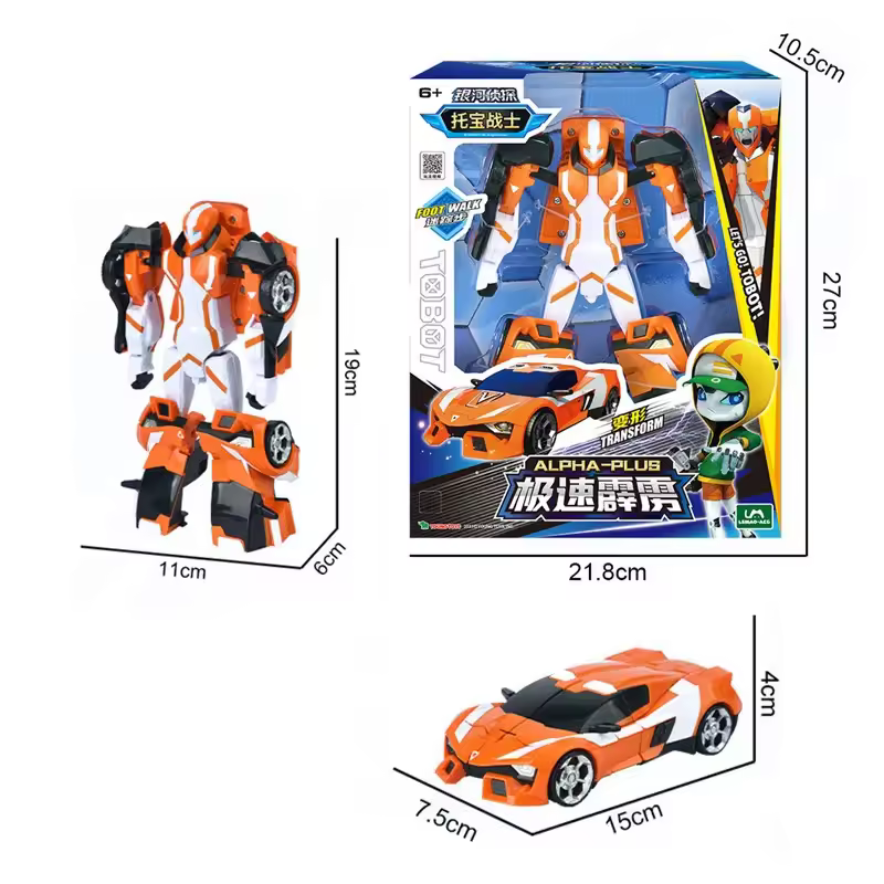 Transforming Car Turns Into Robot Toy - Perfect Galaxy Detectives Gift!