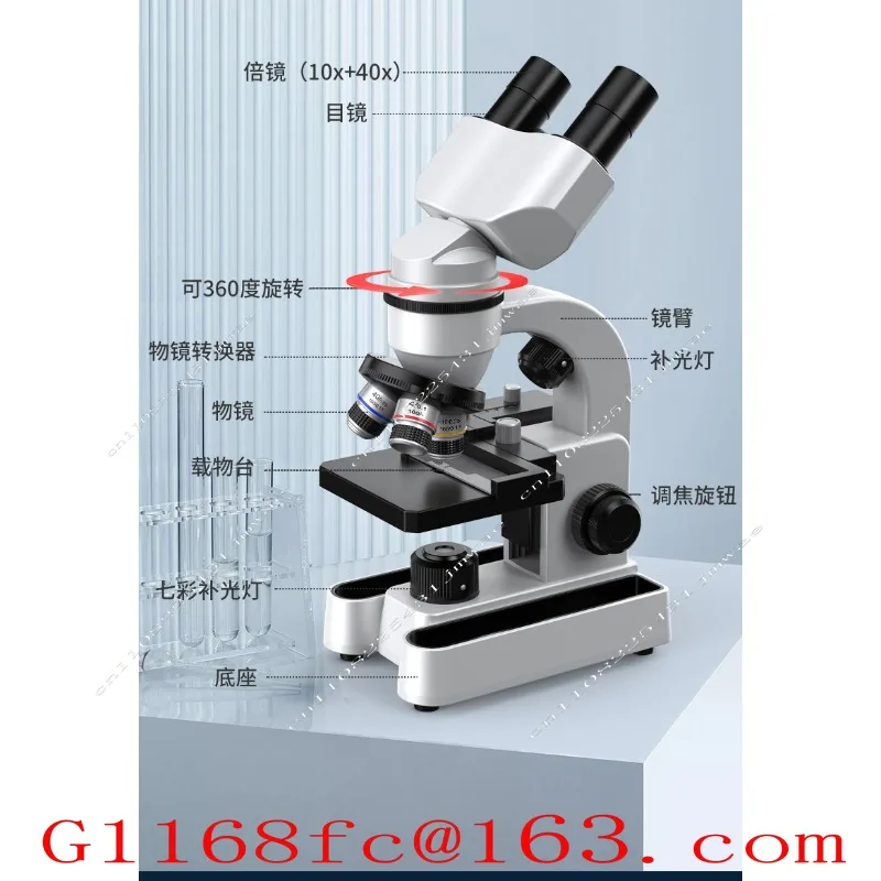 Binocular Biological Microscope Students 40-1600 Times Experimental Puzzle