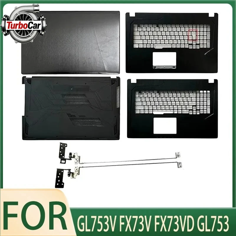 Для Strix GL753V FX73V FX73VD GL753: Сменная нижняя крышка (C-крышка) для ноутбука, черная, прочная, аксессуар для ноутбука