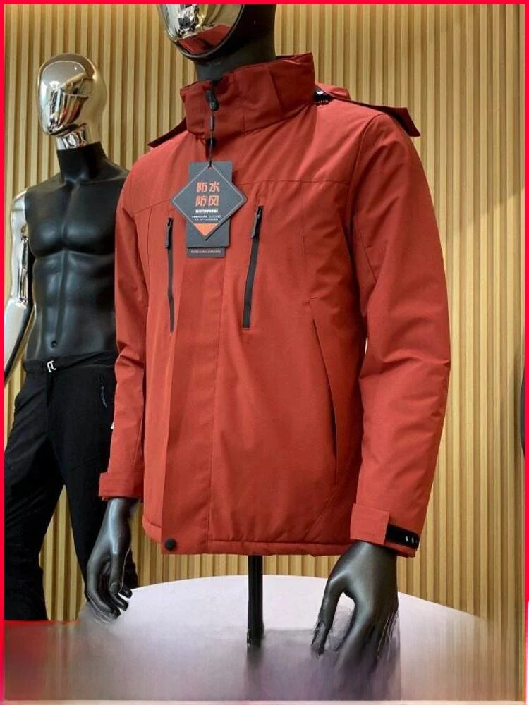 

Heavyweight Winter Cotton-Padded Outdoor Climbing Jaet Men's Warmth Assurance Faionable Urban Sle Zipper Closure Hooded