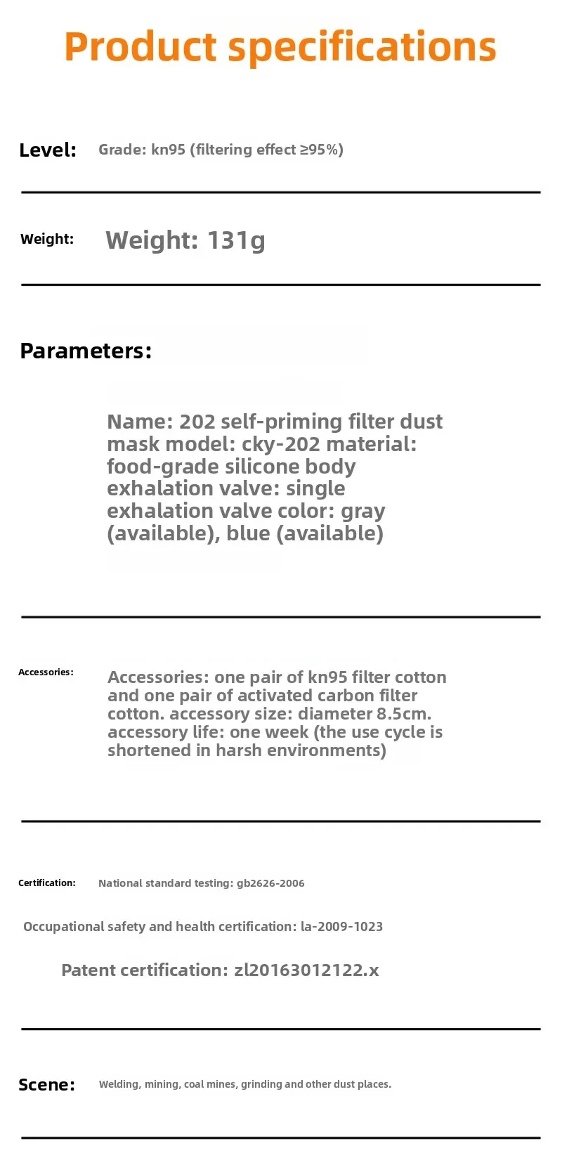 Dust masks, industrial dust self-priming filter anti-particulate dust masks