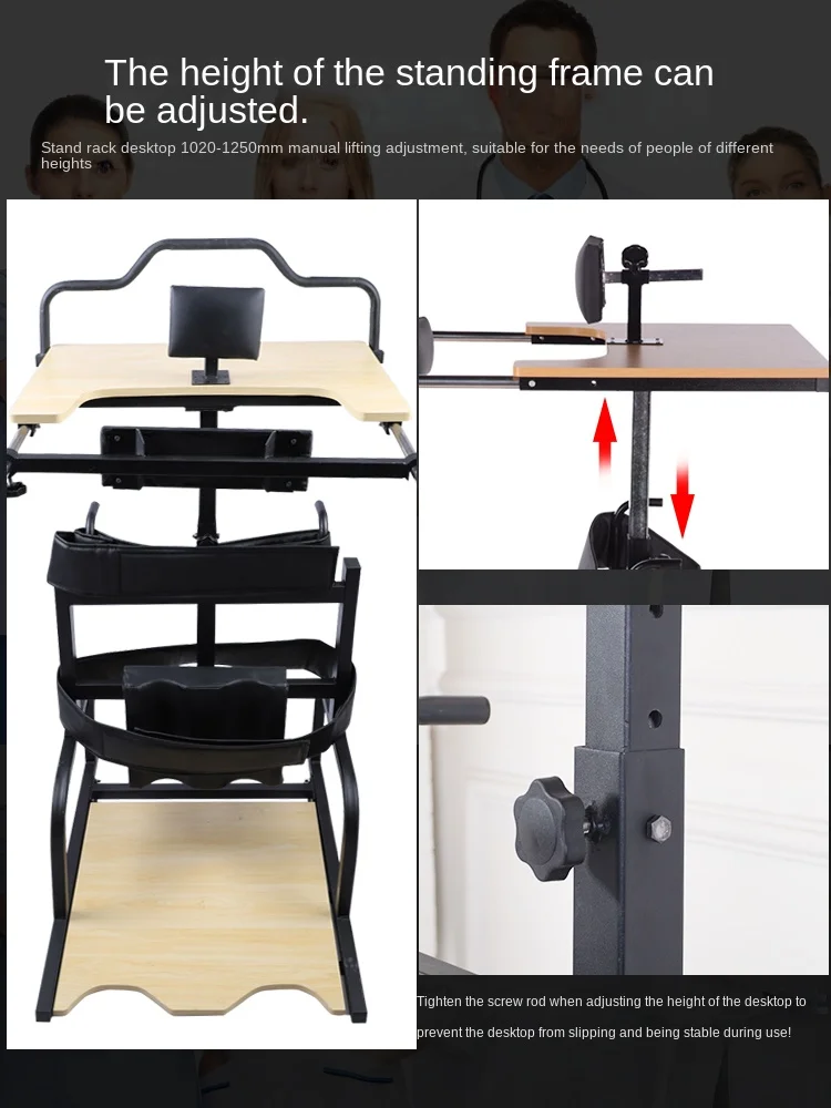 

Standing frame, home standing bed, stroke, hemiplegia, lower limb rehabilitation exercise, leg training equipment, assisted walk