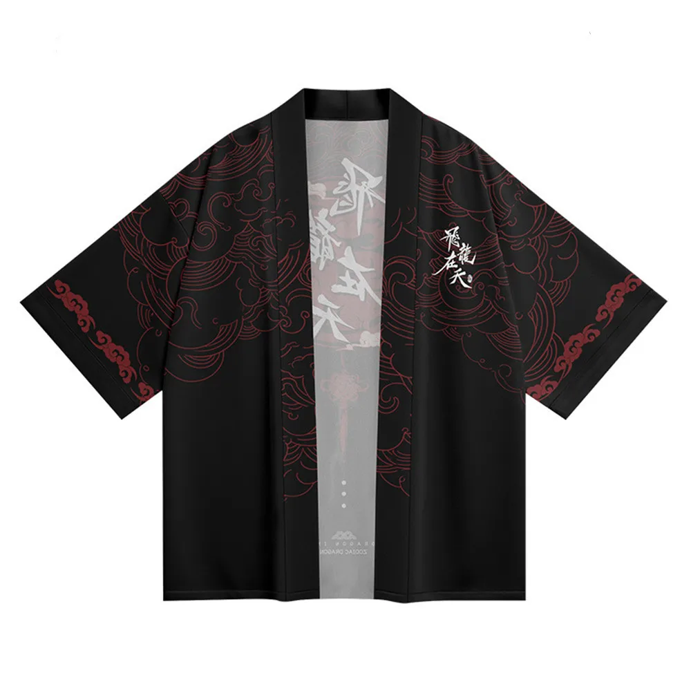 سترة نسائية سوداء Haori Summer Beach Yukata ملابس آسيوية للرجال انمي ياباني طباعة الساموراي كيمونو #3