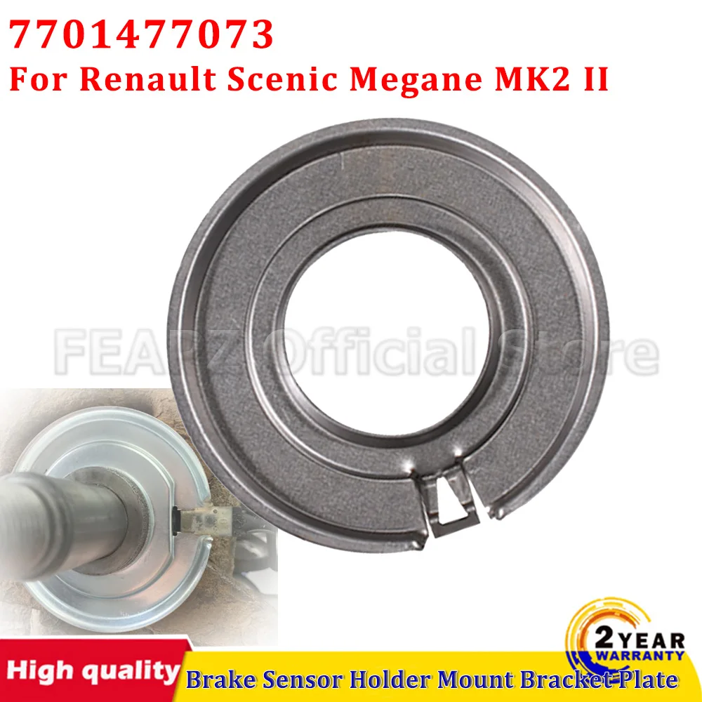 

40MM For Renault Scenic Megane MK2 II Rear ABS Brake Sensor Holder Mount Bracket Plate 7701477073 Car Accessories