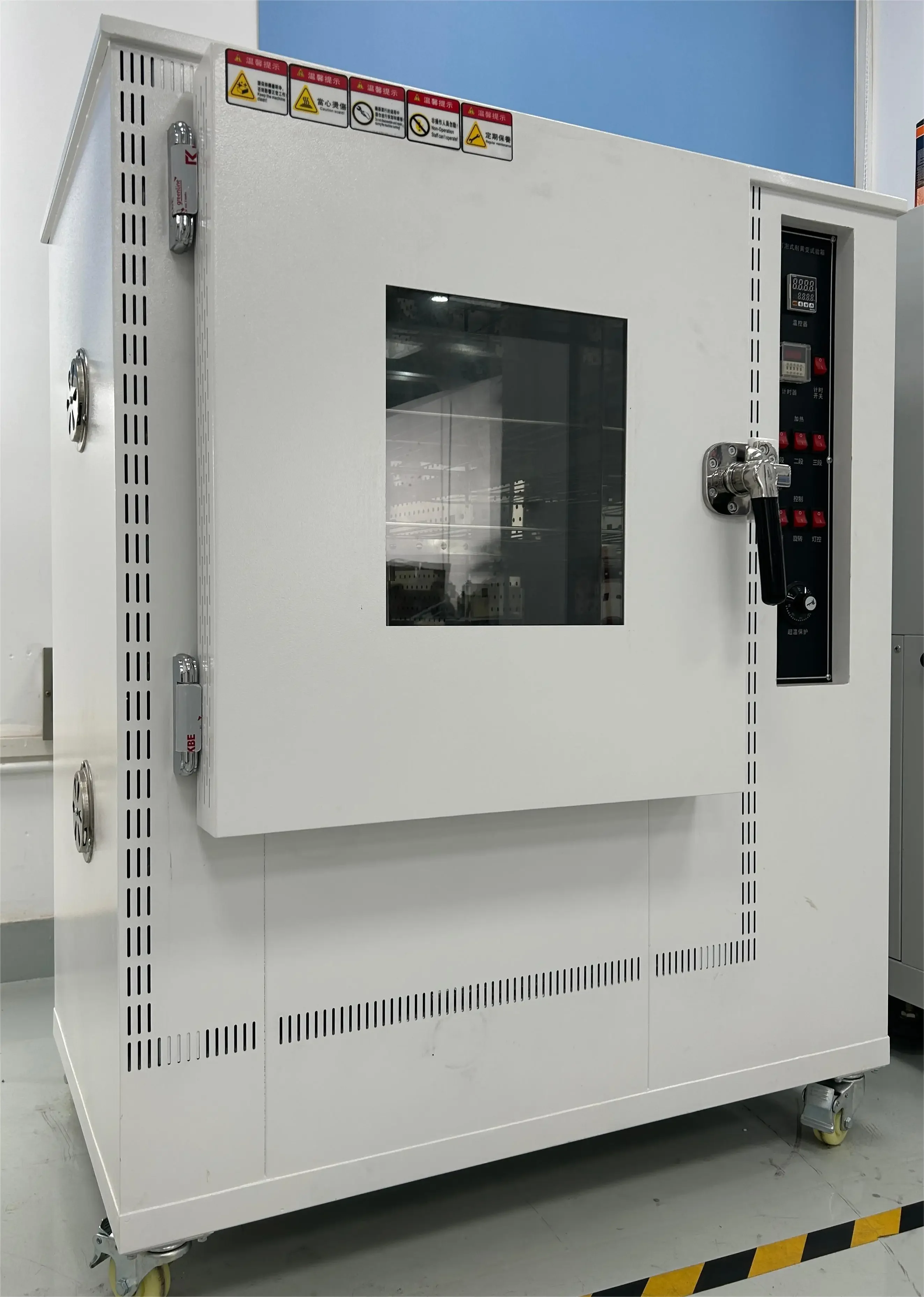 Super Value Factory StoreISO 8580 UV Yellowing Resistance Test Chamber High Precision Yellow Aging Tester For Environmental Test