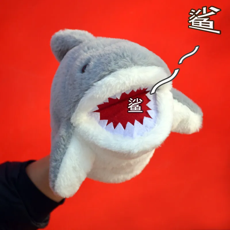 Cute Hungry Shark Plush Hand Puppet Interactive Prank Toy for Kids and Couples Performance Props