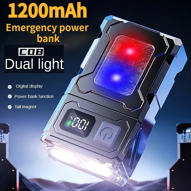 

1/2 шт. перезаряжаемый аварийный аккумулятор, функция Power Bank емкостью 1200 мАч, особенности светодиодного фонарика высокой интенсивности