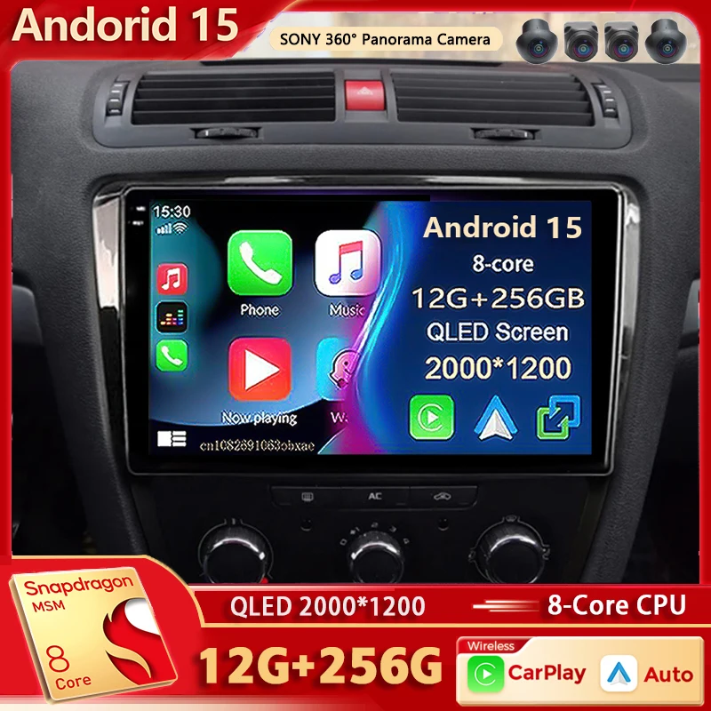 Android 15 Qualcomm… - image