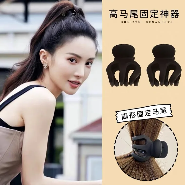 Hair Claw Clip Mini Resin Sturdy High Ponytail Holder Anti Slip Back Head for Women Daily Use Premium Quality Lightweight