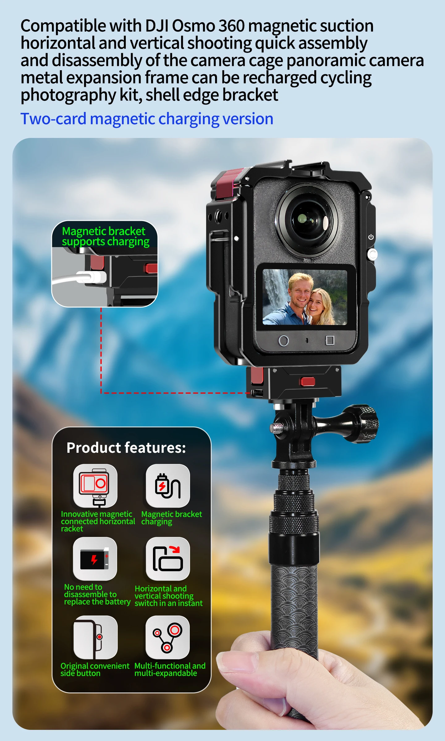 Schnellverschluss-Magnethalterung für Kamera-Käfig-Erweiterung für DJI Osmo 360 Ⅰ Ⅱ Neuer Panorama-Schutzrahmen Motorrad-Stativhalterung – Detail 8