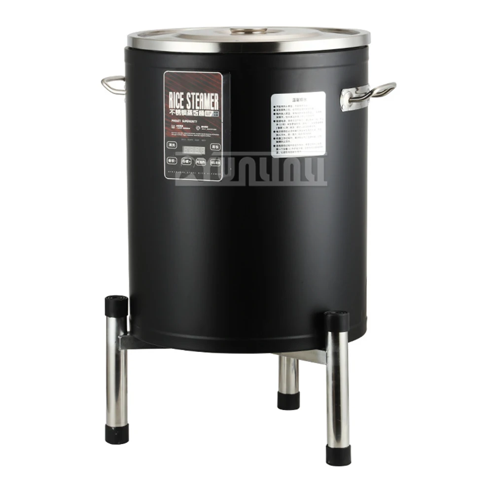 45L جهاز طهي الأرز التدفئة الكهربائية برميل باخرة خزانة الفولاذ المقاوم للصدأ
