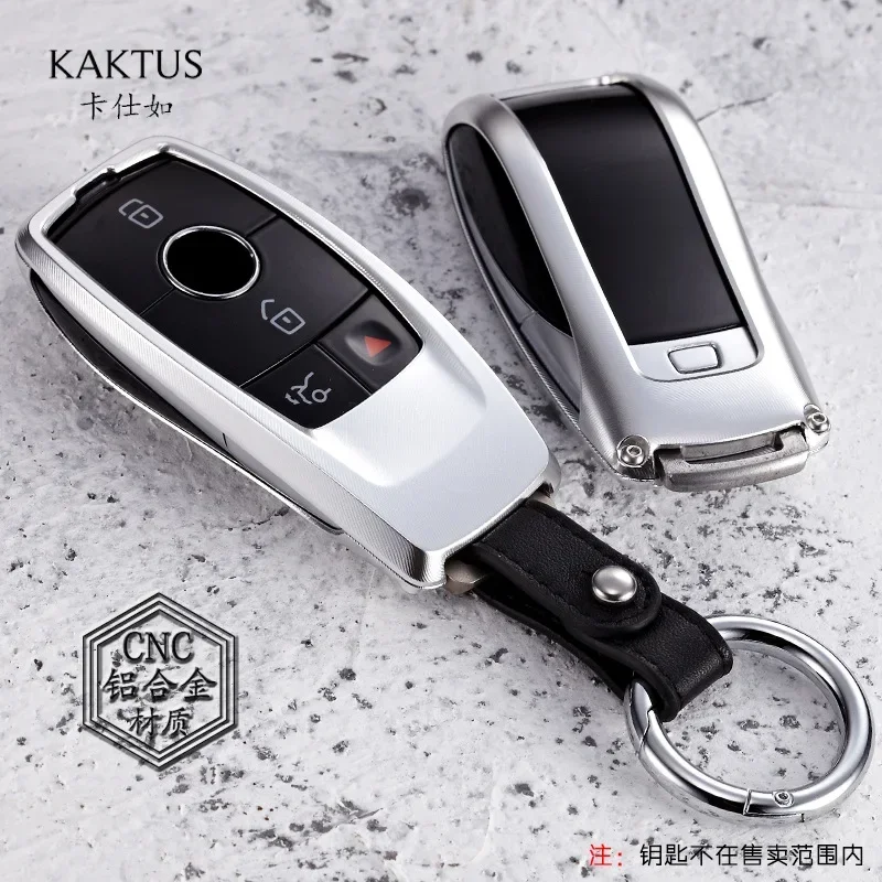 Metal Car Key Case Protective Cover Key Purse Wallet for Mercedes Benz 2017 E Class C Class Aluminium Alloy Car Keychain