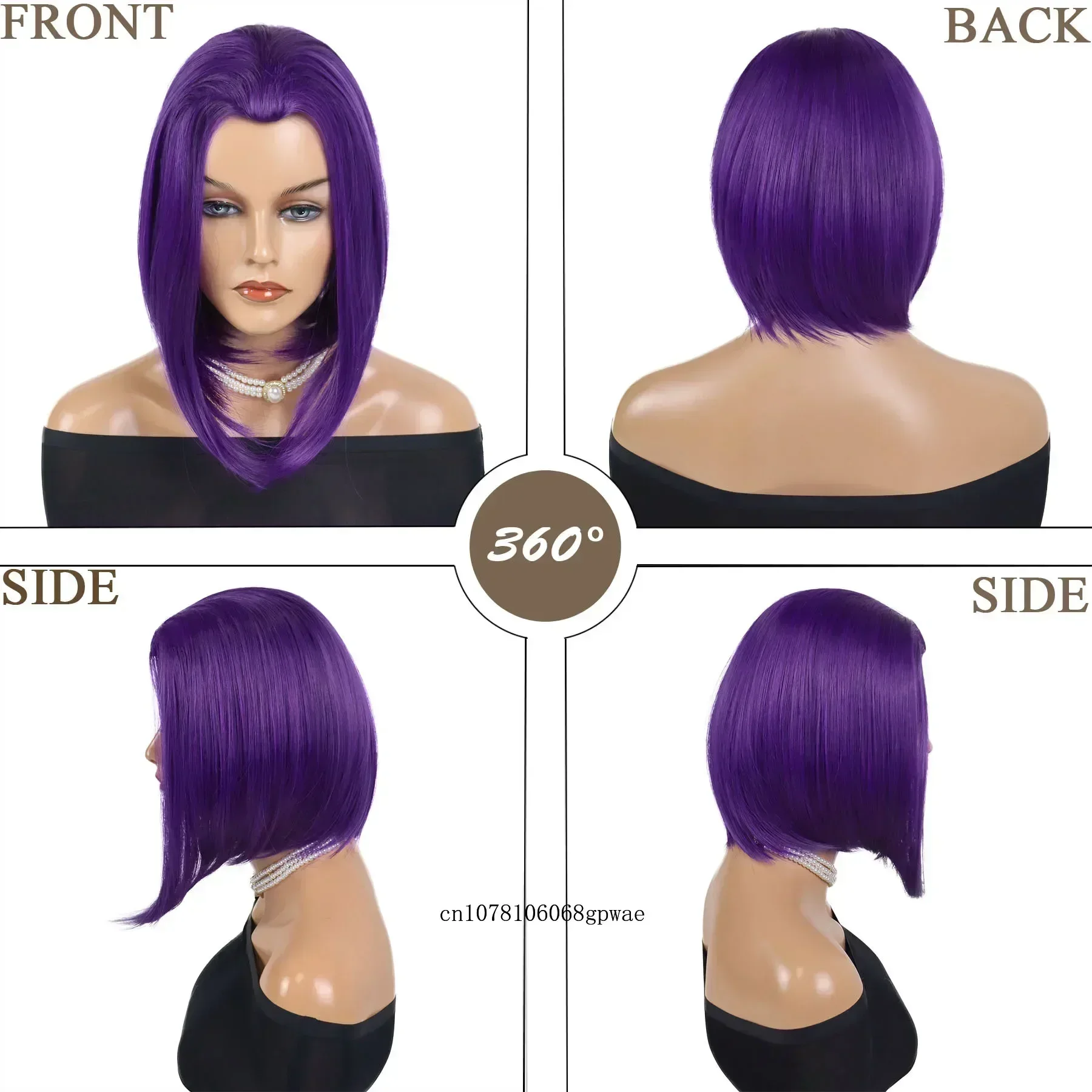 Halloween Cosplay Wigs Synthetic Purple Superhero Anime Costume Wig for Women Lady Short Bob Straight Wig Masquerade Party Use