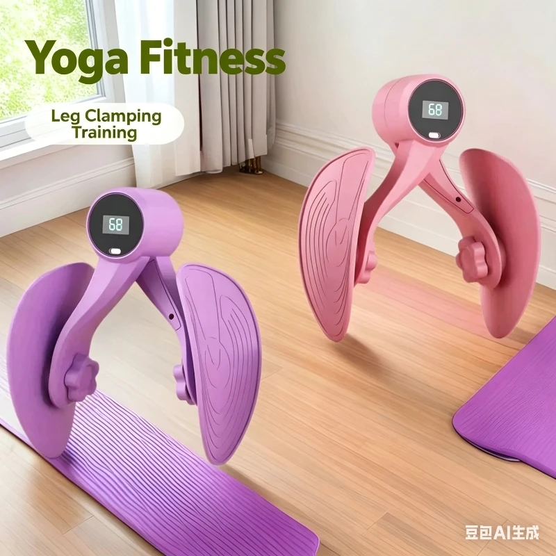 Entrenador de aducción de muslos, equipo de fitness para estiramiento, yoga, pilates y recuperación posparto, abrazadera de piernas Kegel PC