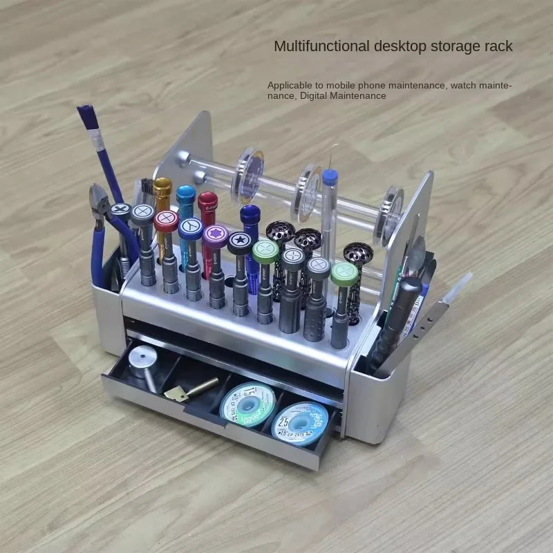 Multi-function repair tool storage box Mobile phone repair desktop screwdriver insert box tool parts storage rack