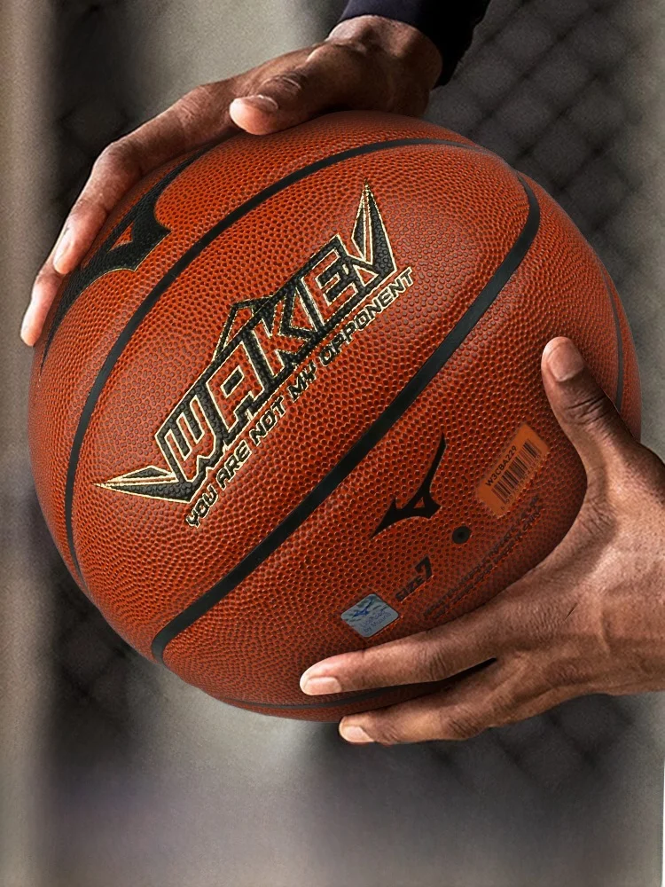 miz-stand-7-baskeall-indoor-outdoor-universal-wear-resistant-pu-cetition-training-adult-profional-use-ball-for
